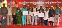Madurai Marathon 2011 image
