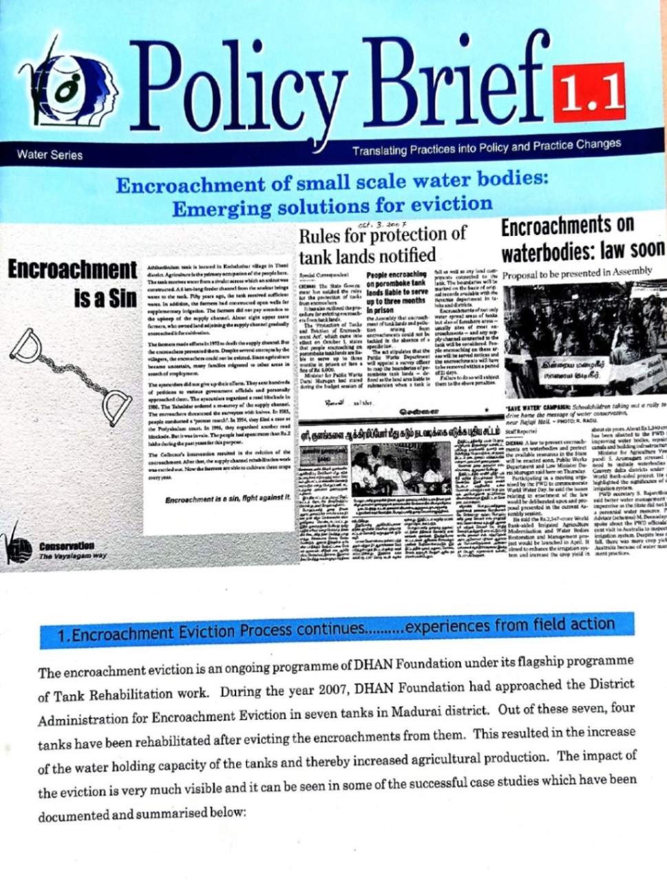 Policy brief