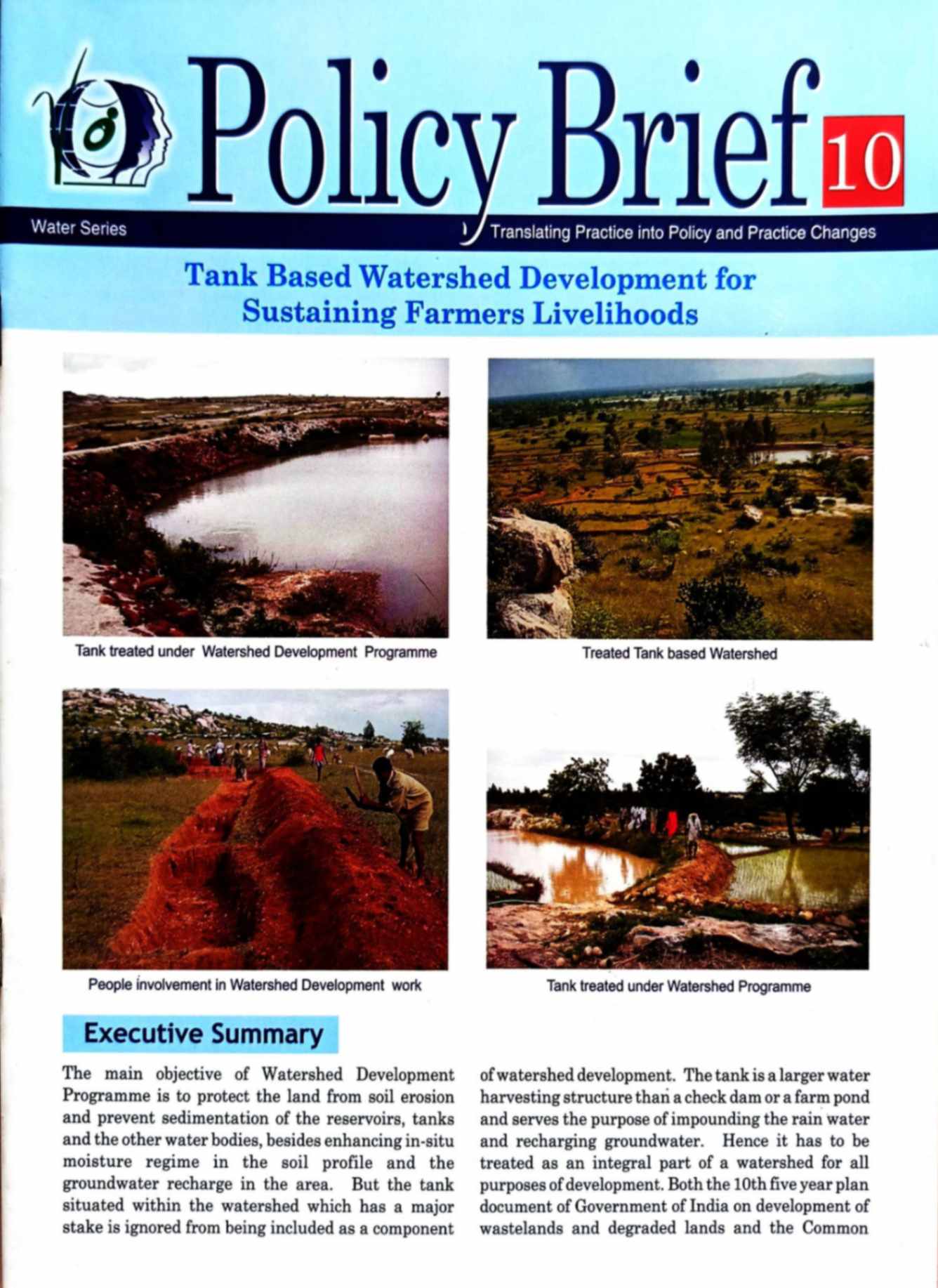 Policy brief