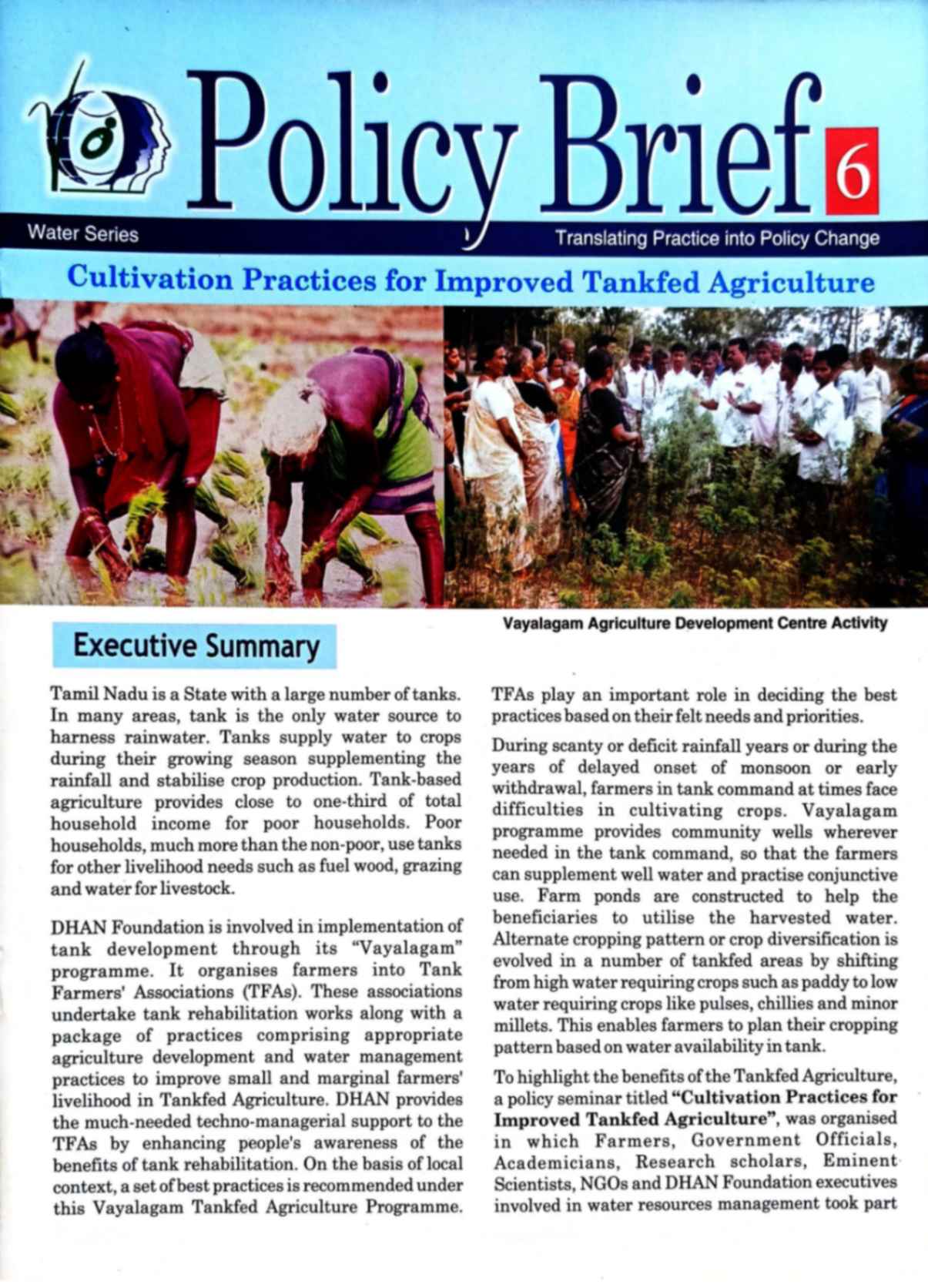 Policy brief