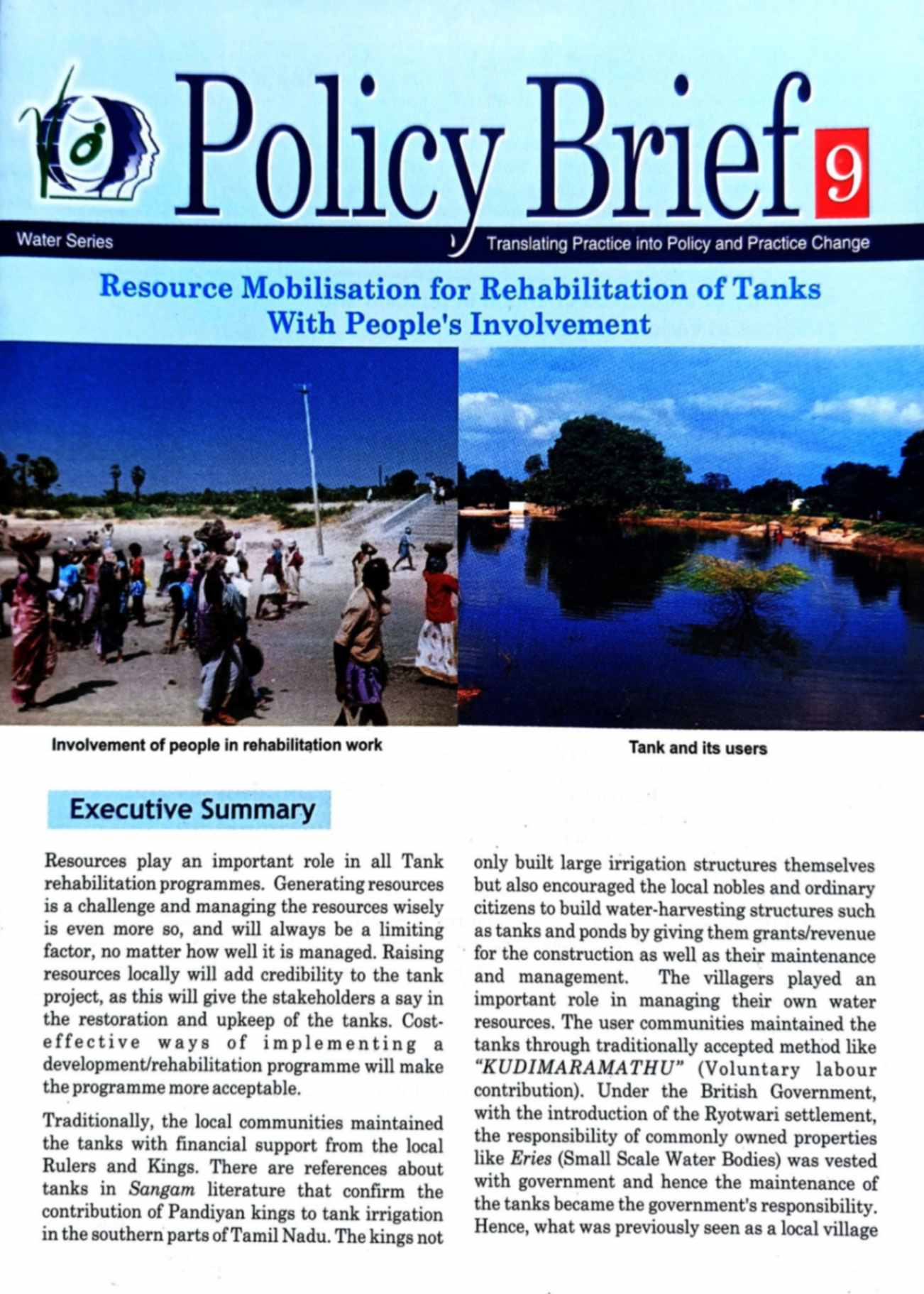 Policy brief