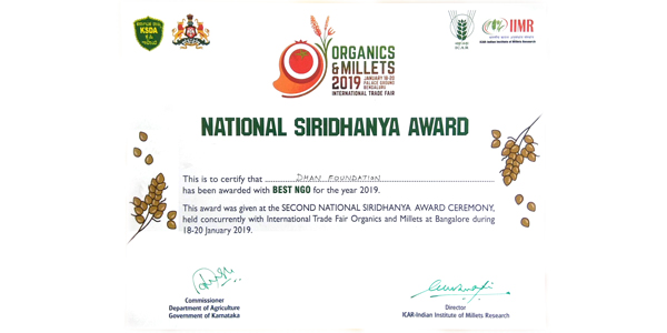  National Siridhanya Award 2019