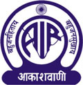 air Logo