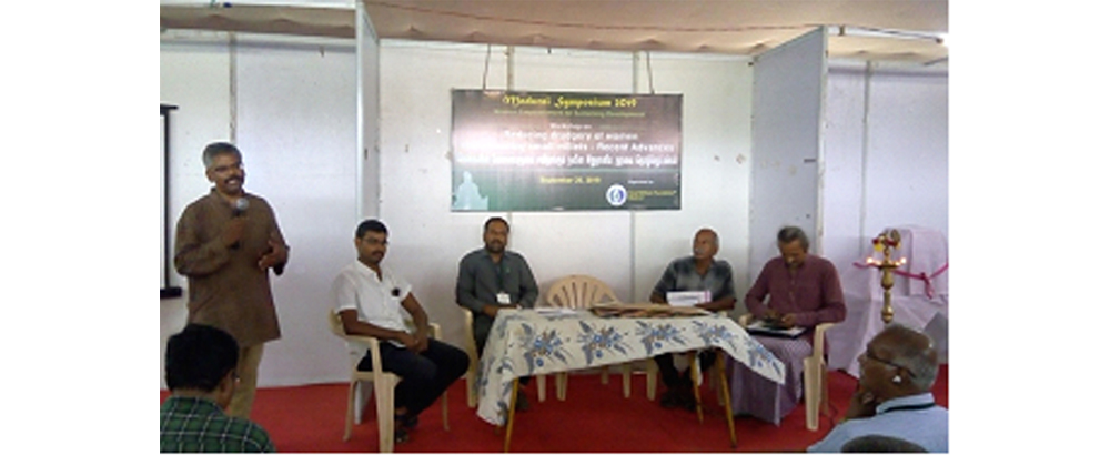 Reducing Drudgery of Women in Processing Small Millets