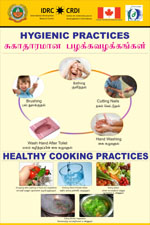 posters: image 18 0f 23 thumb