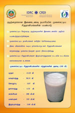 posters: image 14 0f 23 thumb