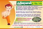 posters: image 19 0f 23 thumb
