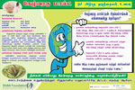 posters: image 19 0f 23 thumb