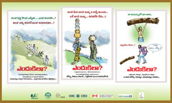 posters: image 1 0f 2 thumb