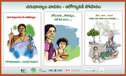 posters: image 2 0f 2 thumb