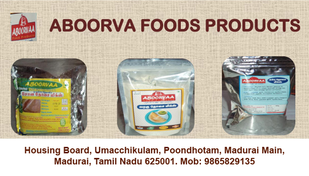 Dhan foundation small millet partner food enterprise