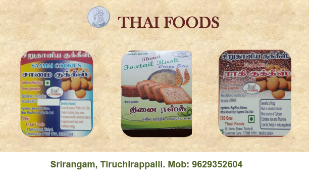 Dhan foundation small millet partner food enterprise